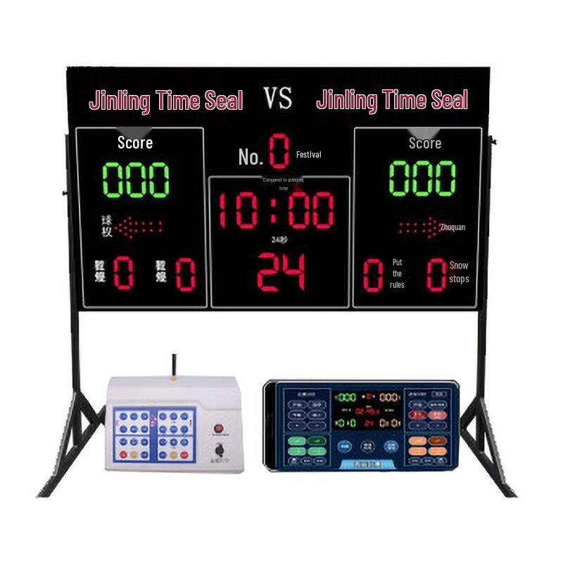 Professional LED Basketball Scoreboard with Shot Clock