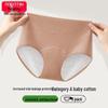 Women's Antibacterial Leak-Proof Cotton Period Underwear 3-Pack