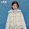 FILA Kids Girls' Winter Goose Down Jacket