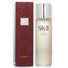 Sk-II Facial Treatment Essence (Travel Only)