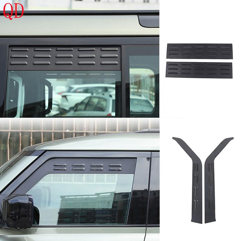 For Land Rover Defender 110 130 2020-2025+ aluminum alloy black car front and rear ventilation shutter sticker Car accessories