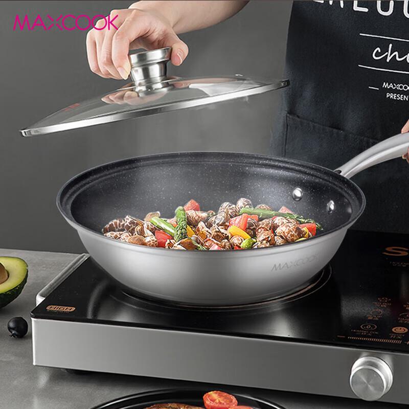 MAXCOOK 304 Stainless Steel Non-stick Multi-purpose Pan 28cm