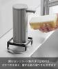 Yamazaki Tower Soap Dispenser X X Floating 10204 Rack, Black, W9.2 D9.4 H2.7cm, Storage, Slime-Resistant,