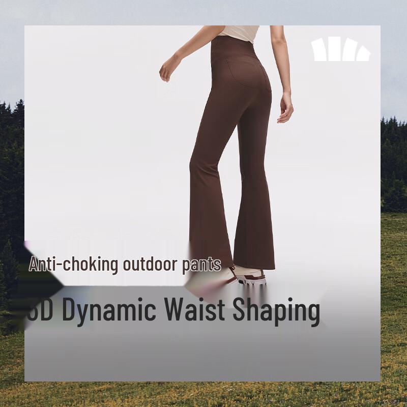 Beneunder Women's Slim-Fit Flared Casual Pants EL110