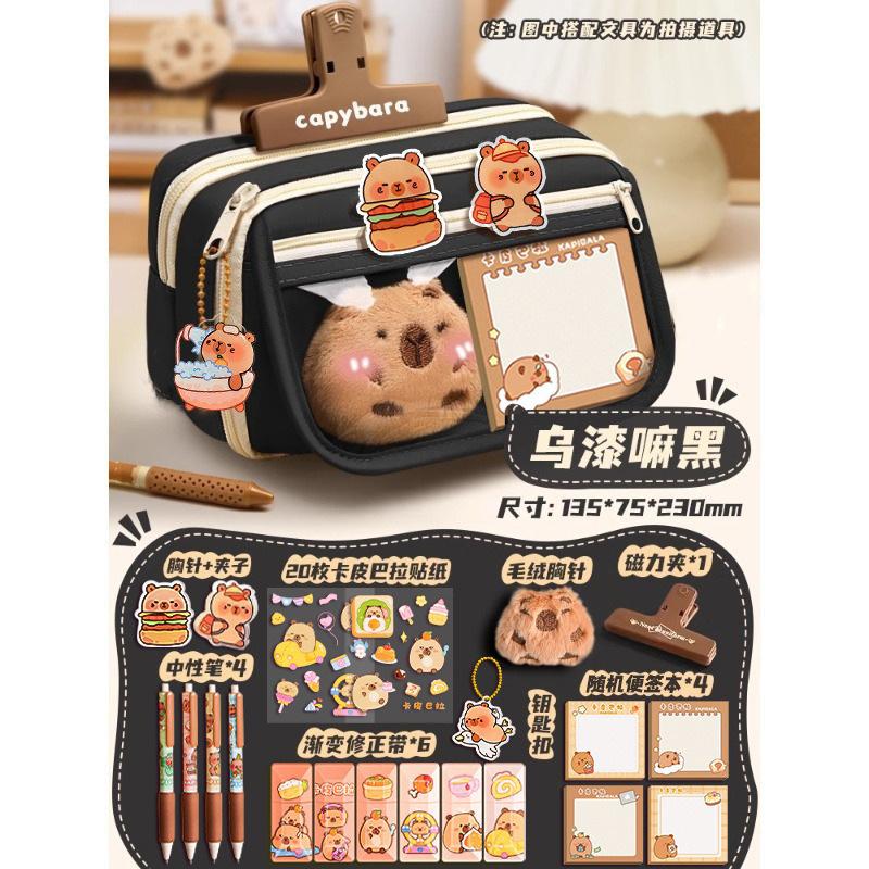 Girls' Elementary School Stationery Box, Junior High School High-value Pencil Case, Girls' Children's Multi-layer Large-capacity Pencil Case