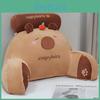 Capybara Animal Plush Cushion With Pp Cotton Filling Latex For Home And Car