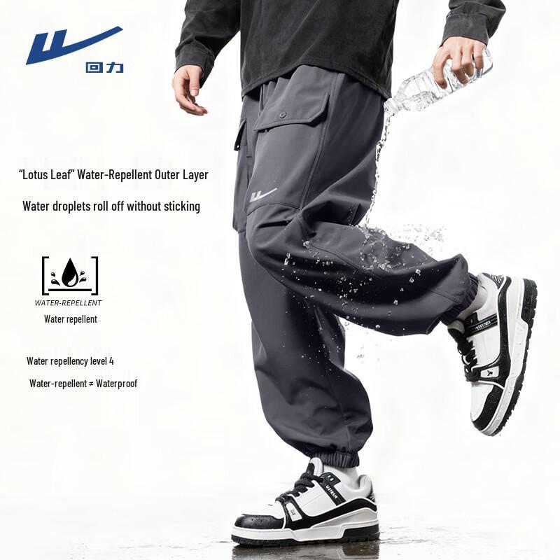 Warrior Men s Fleece-Lined Windproof Softshell Joggers L