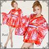 Women's Traditional Japanese Yukata Kimono Anime Stage Costume Set