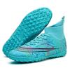 New High-top Football Shoes Children's Men's and Women's TF Broken Nails TF Artificial Flat Training Shoes Women's Shoes