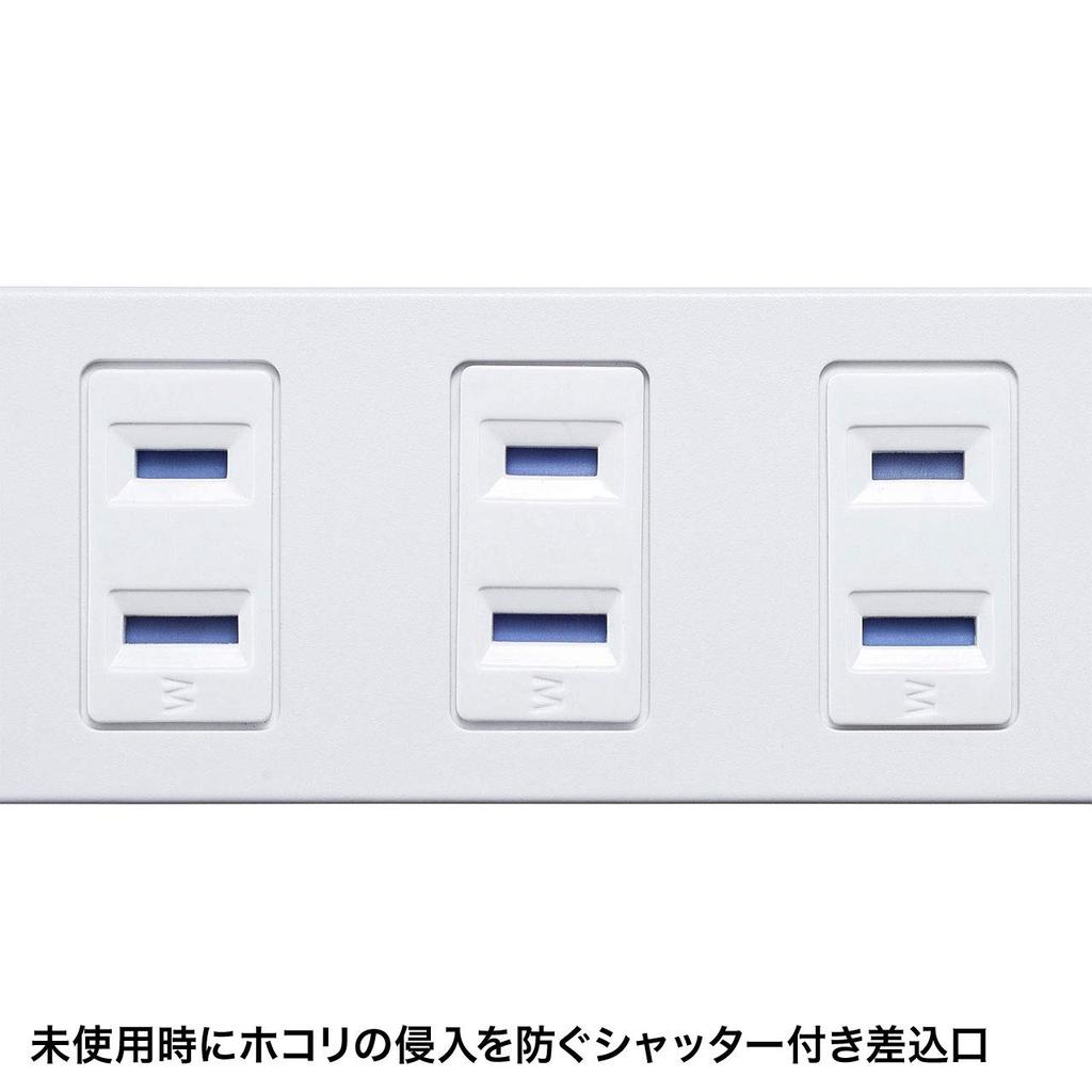 SANWA SUPPLY Power 10 Outlets Lightning Centralized Backed Dust Prevention Swing Plug TAP-SP217-1 Strip, (2P), 1m, Guard, Switch, Magnet, Shutter,