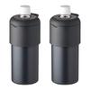Atlas Pet Bottle Holder, Set of 2, Insulated Water Bottle Cooler, 500ml/650ml, Vacuum Insulated,