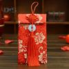 Faux Silk Red Envelope Chinese Wedding Red Pocket Lucky Money Hongbao Card Cash Envelope with Chinese Knot for New Year Spring Festival Wedding
