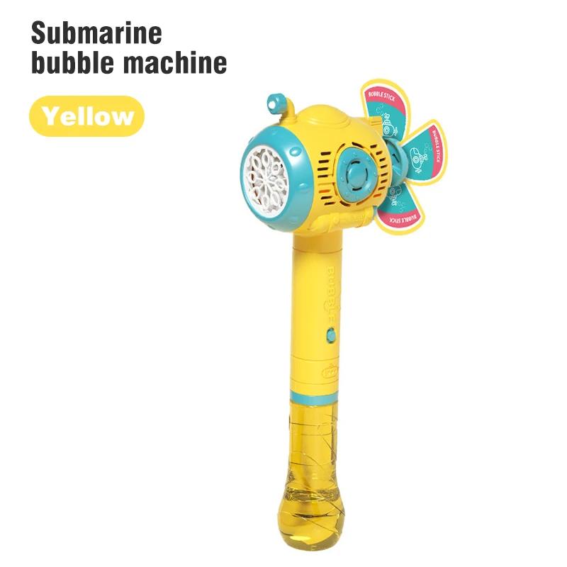 

Electric Bubble Gun Hand-Held Windmill Fully Automatic Soap Bubble Maker Machine Cute Toy Summer Outdoor Toy for Kids Gifts жёлтый