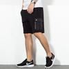 Nike Pocket Drawstring Running Shorts Men Bottoms Black BV3117-010
