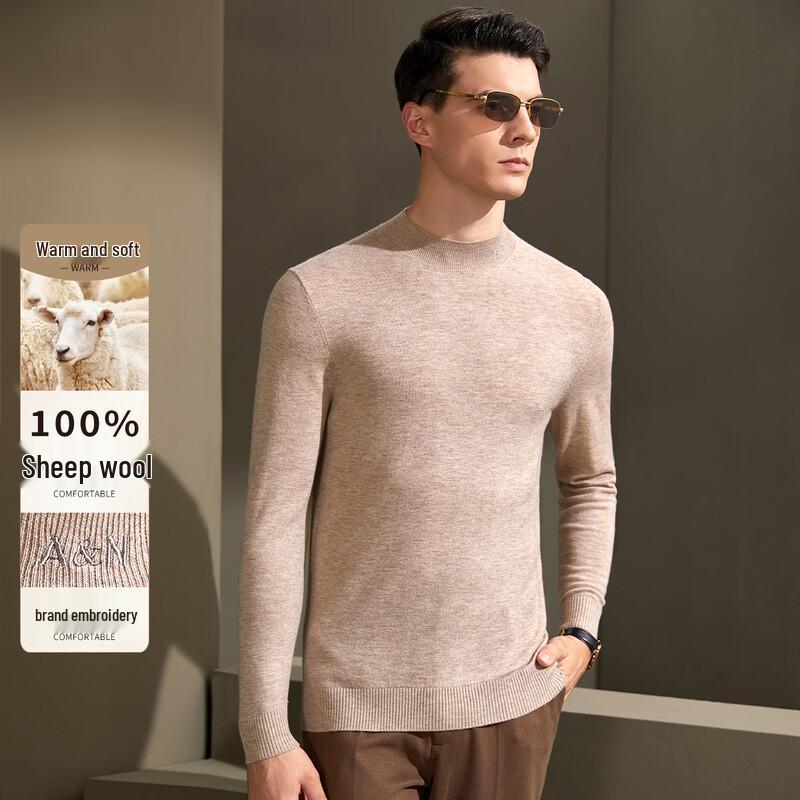 Antonio Men s 100% Merino Wool Mock Neck Sweater XXL/54 бежевый