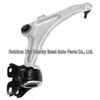 31429320 Control Arm for Volvo S60, S80, V60.