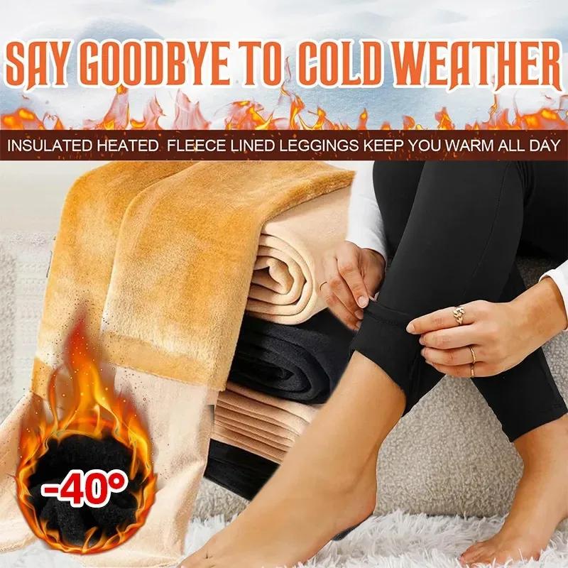 2025 Women Thermal Stockings Winter Warm Elastic Slim Fleece Tights Pantyhose Thicken Plush High Waist Leggings Stocking Pants