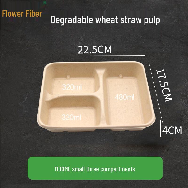 

ZISIZ Disposable 4-Compartment Aluminum Foil Food Container