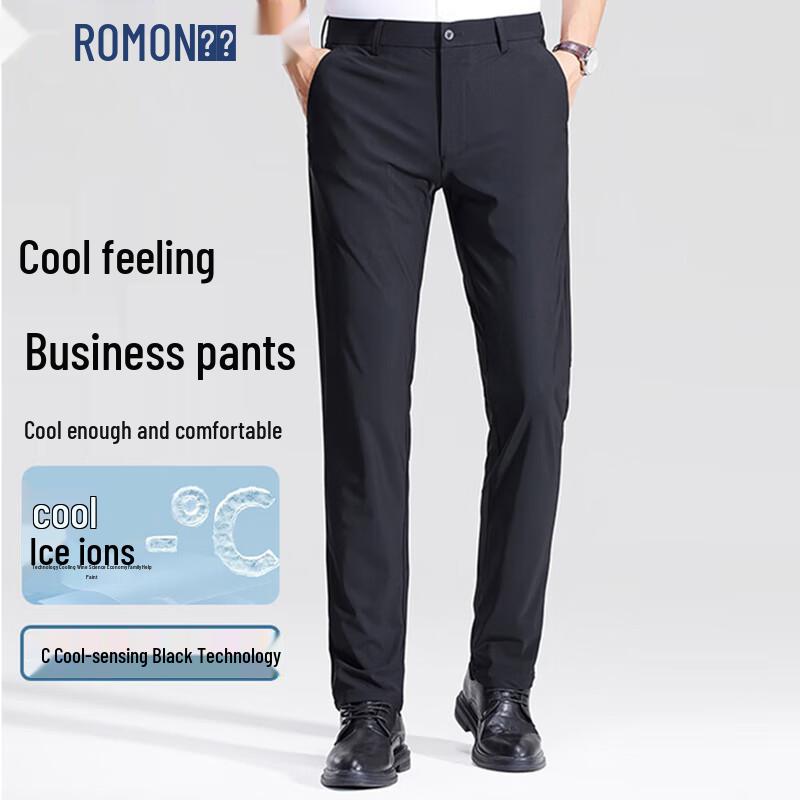 ROMON Men's Lightweight Business Casual Trousers