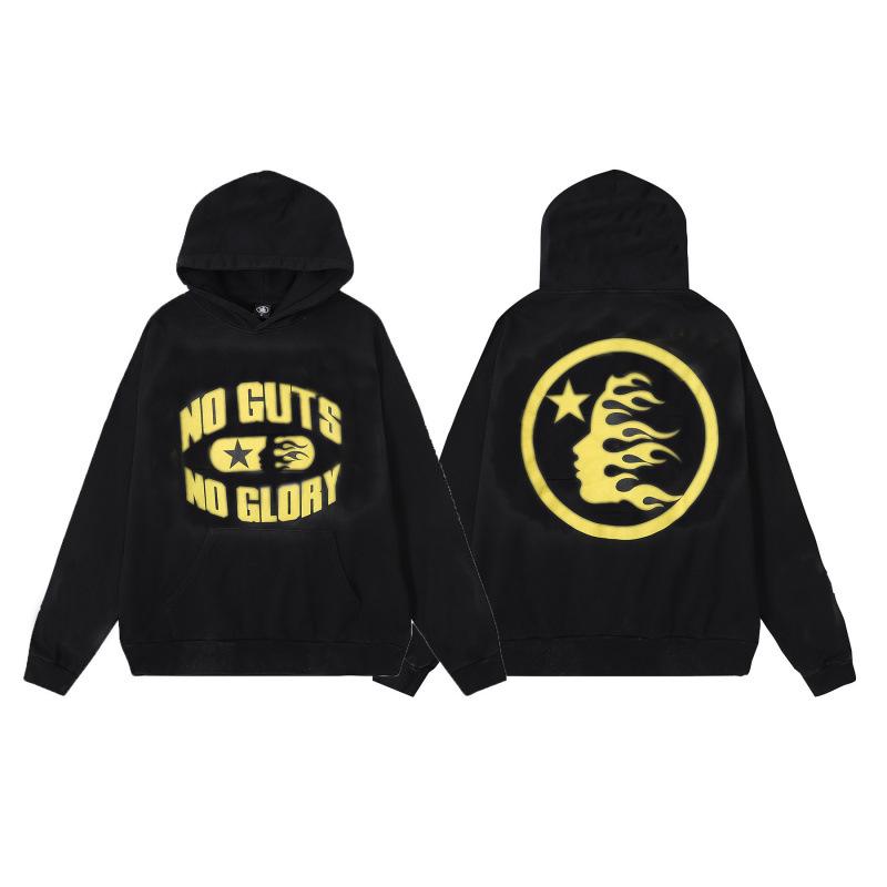 Unisex Retro Distressed Print Hoodie - Herbst/Winter Mode