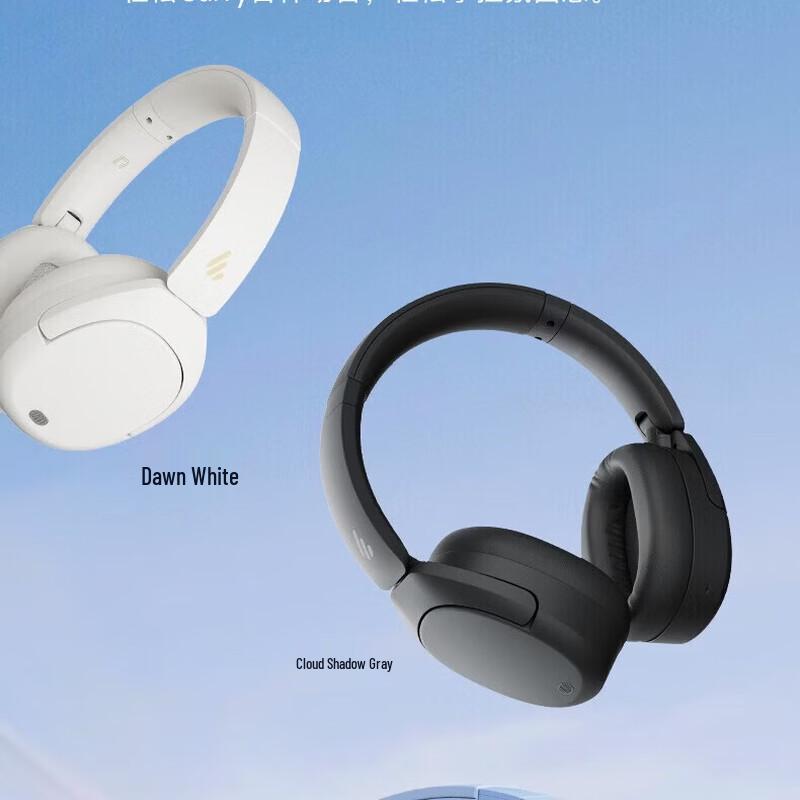 Edifier W830NB Wireless Over-Ear Noise-Cancelling Headphones