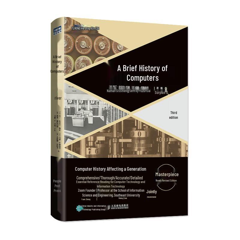 A Brief History of Computers, Third Edition