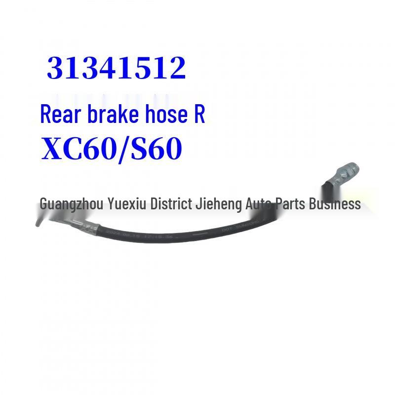 Volvo XC60/S60 Rear Right Brake Hose