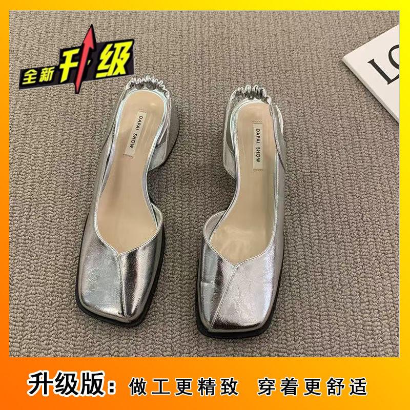 Summer skirt square head shallow mouth single shoes French thick heel bag head sandals fairy shoes new