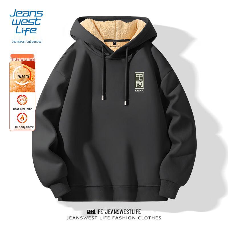

JEANSWEST LIFE Мужская толстовка оверсайз с флисовой подкладкой в стиле гуочао 3XL