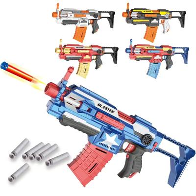 Toy Gun Electric Continuous Soft Bullet Gun EVA Sponge Soft Bullet Universal Nerf Boy Toy Gun