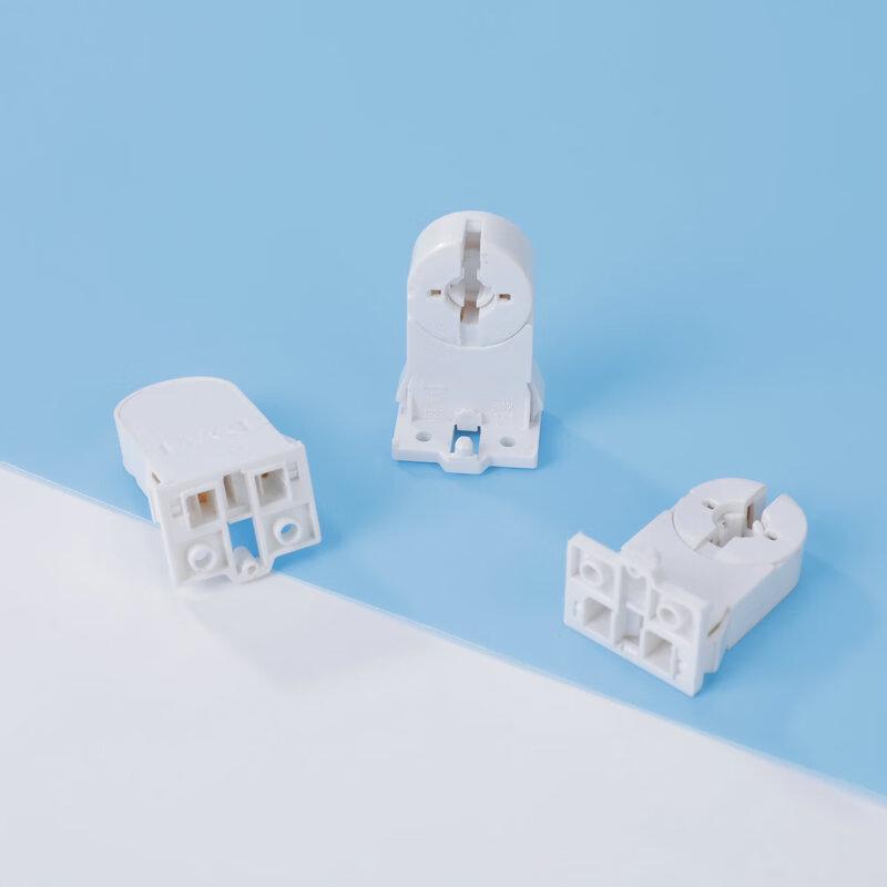 Shuang T8 Screw-Mount Lamp Holders