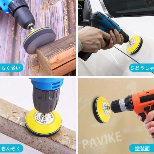 EsiFare Waterproof Sandpaper Set (25 Sheets) - Round Disc Sandpaper Set with 5-Inch 8-Hole Backing for Polishing, Automotive Repair, Metal Polishing,