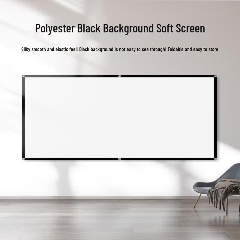 Double-Sided Thickened Milk Silk Projection Screen