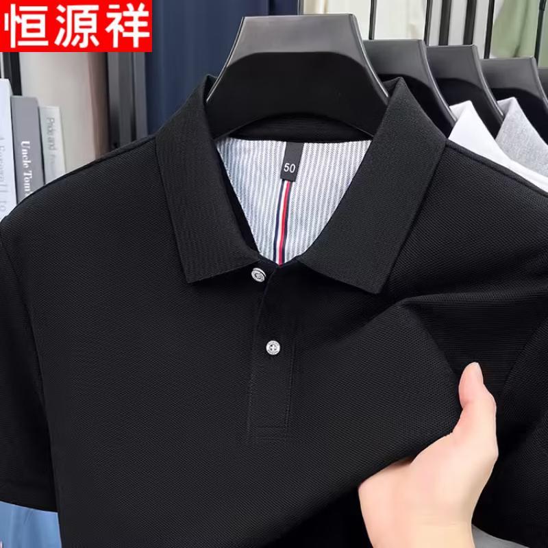 Men's 100% Cotton Short Sleeve Polo Shirt