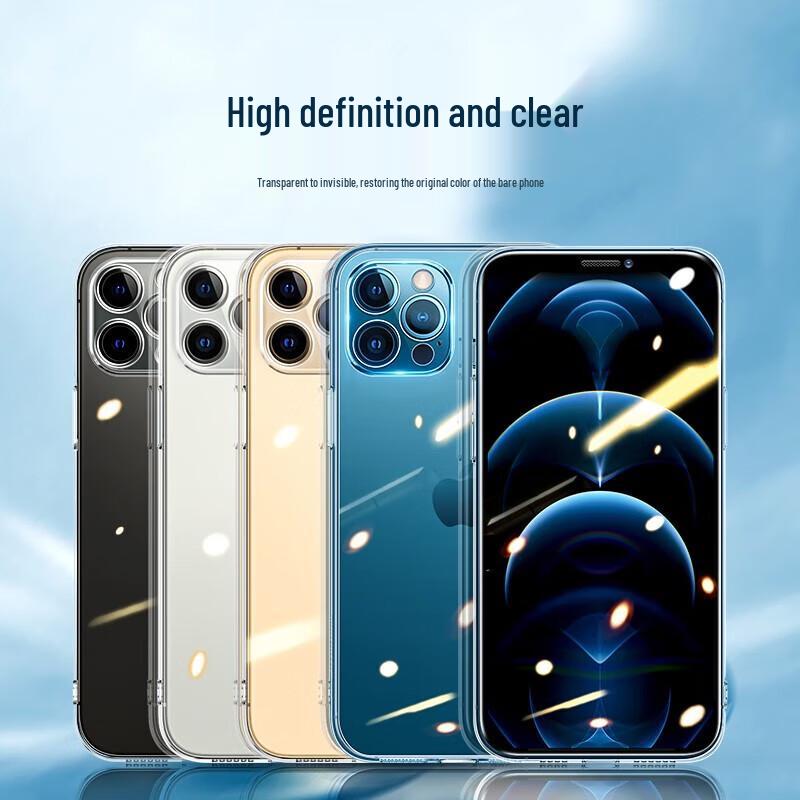 ESR Protective Case for iPhone 12 Series