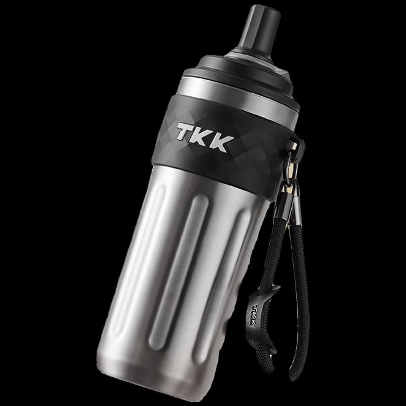 TKK TKK2034 Dual-Lid 316 Stainless Steel Insulated Tumbler