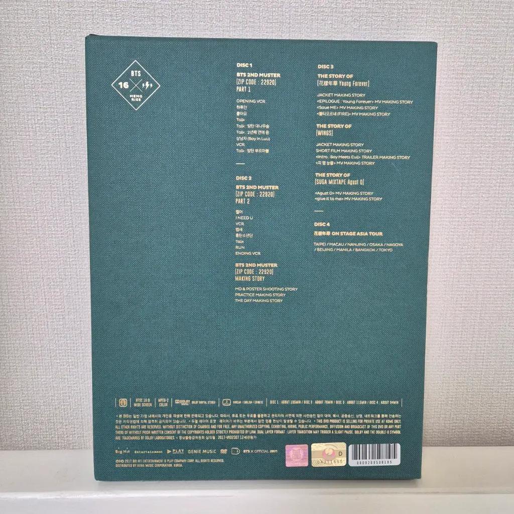BTS Bangtan Boys 2016 Memories Transfer Gebraucht