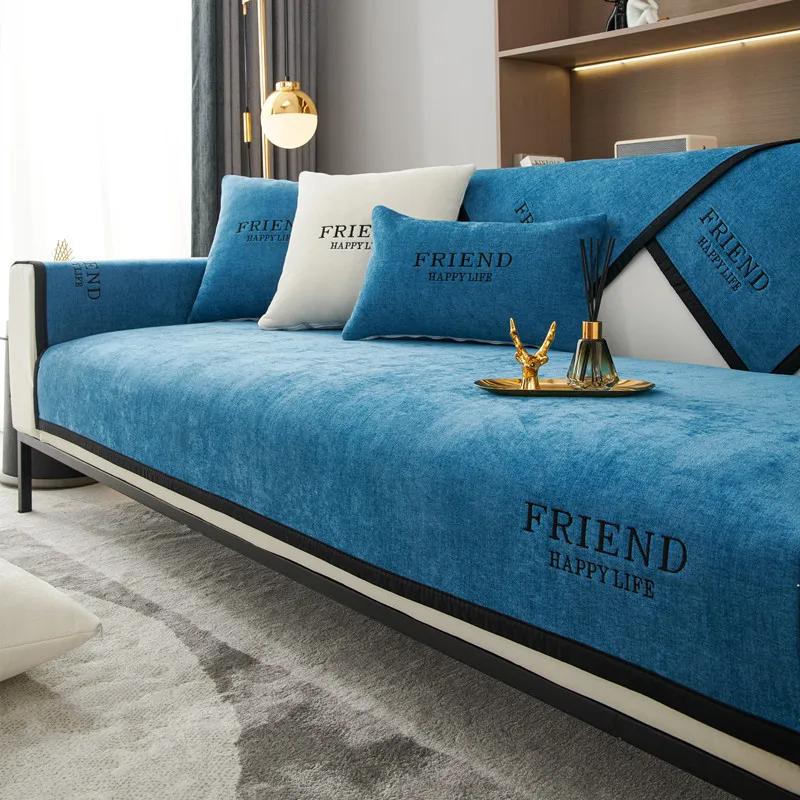 Luxury Non-slip Sofa Cover Black Edging Cover Towel Leather Sofa Cushion Modern Simple 4 Season Universal Home Protection Cover