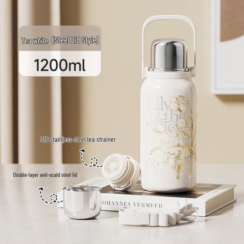 Geli 1200ML Large Capacity Insulated Water Bottle
