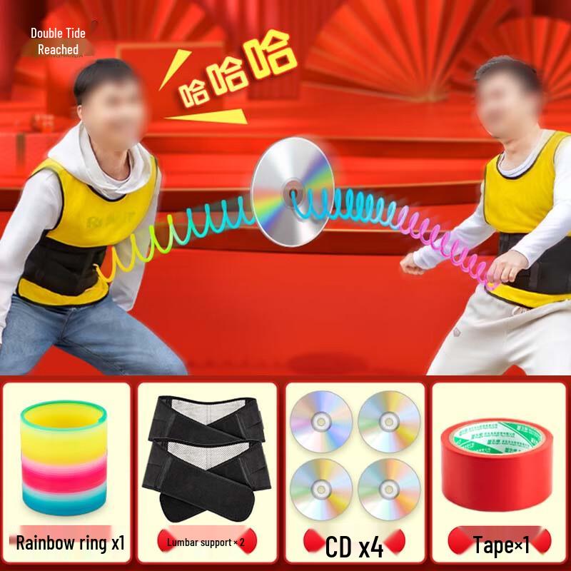 CD Tug-of-War Game Set