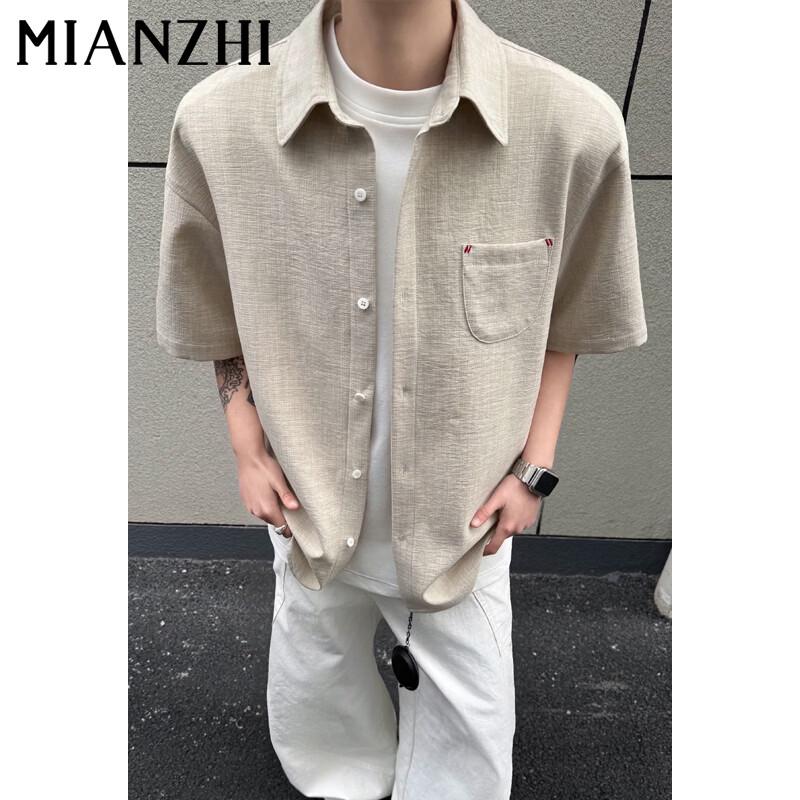 MianZhi Men s Summer Short-Sleeve Collection 5XL