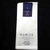 LOUIS VUITTON  L Short sleeve T-shirt black cotton mens