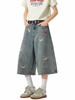 Unisex Slimming Loose Fit Little Dog Embroidery Cropped Jeans Shorts - Straight Leg, Plus Size, Summer Wear