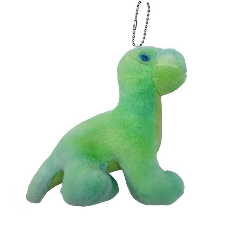 Adorable Gradient Dinosaur Plush Toy Cuteness Overload Mini Claw Machine Prize
