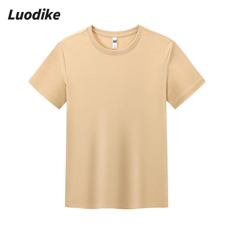 Luodike Unisex Liquid Ammonia Cotton Round Neck T-Shirt A53AFT1157 S