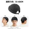 Clape Roll Brimless Embroidered Sag Round Watch Slimming Solid Unique Hip Hop Stylish Retro Foldable for Outdoors Men's Cap, Fisherman's Cap, Cap,