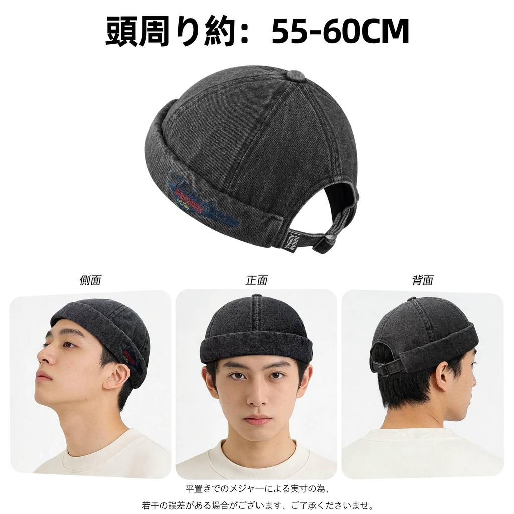 Clape Roll Brimless Embroidered Sag Round Watch Slimming Solid Unique Hip Hop Stylish Retro Foldable for Outdoors Men's Cap, Fisherman's Cap, Cap,