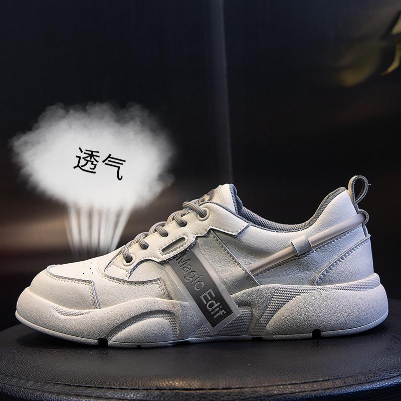 

Кожаные маленькие белые туфли женские весна 2025 новые корейская версия повседневные универсальные на плоской подошве одинарные туфли женские с мелким вырезом на шнуровке женские ш 40