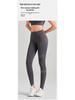 Women's High Waist Seamless Yoga Leggings - Nude Feel, Tummy Control, Hip Lift, Spring/Summer Fitness Pants