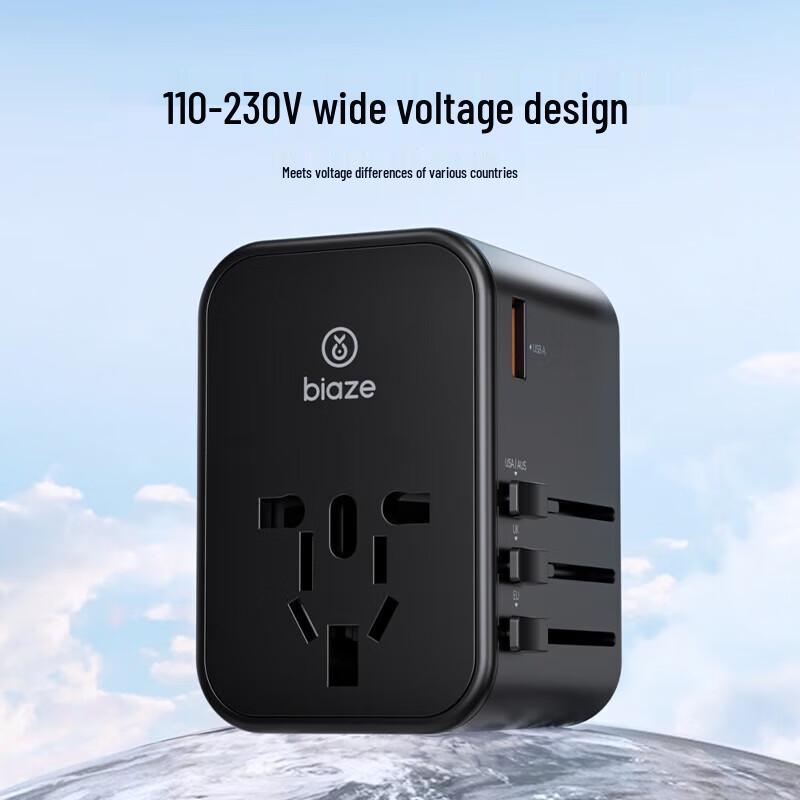 BIAZE PD65W Universal Travel Adapter